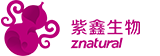 湖北紫鑫生物科技有限公司