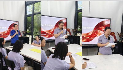 薪火传匠心 青春创未来 ——紫鑫生物公司团支部举办青年主题宣讲会
